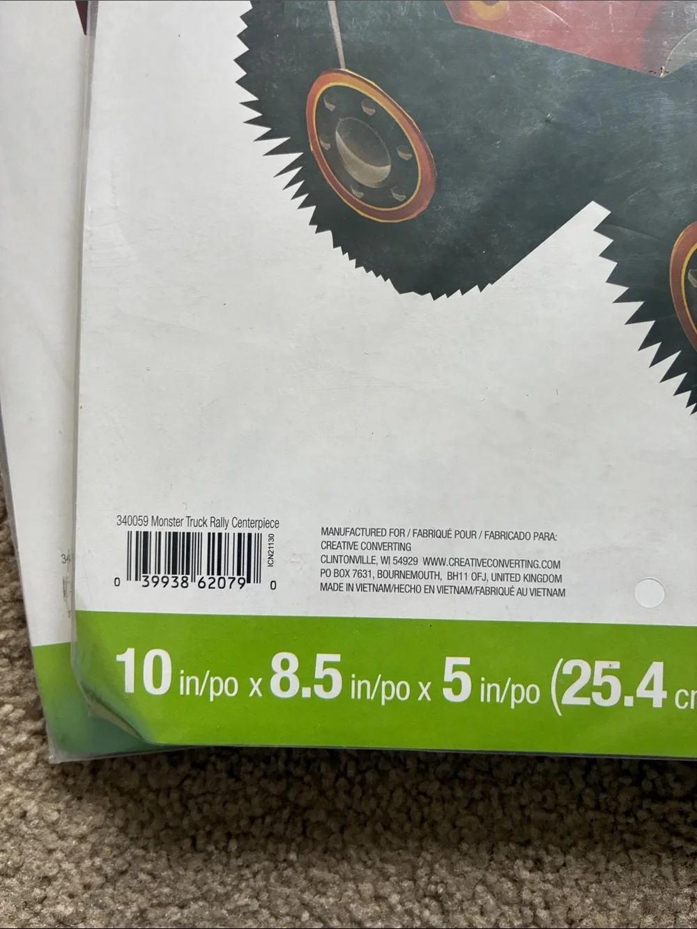 Monster Truck Birthday Party Supplies
